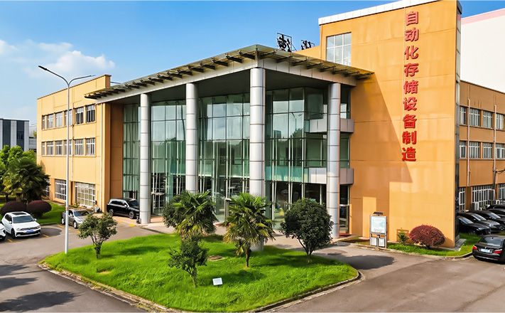 Huayide company