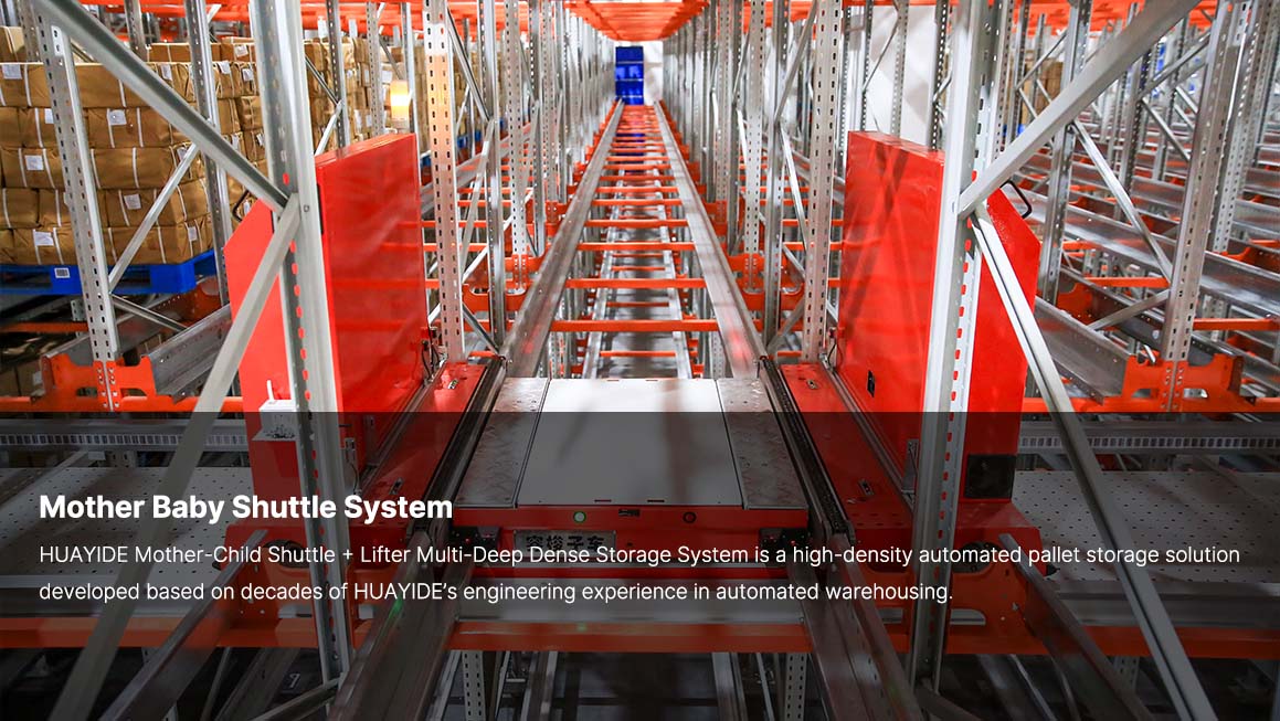 mother baby shuttle system